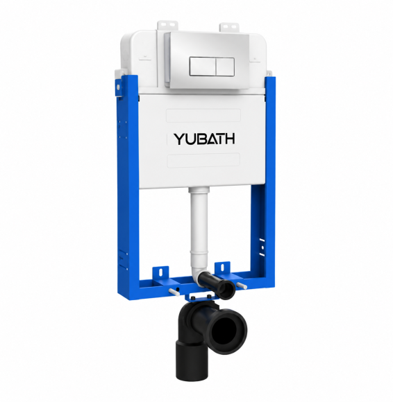 concealed cistern wall hung toilet tank Yubath Pakistan